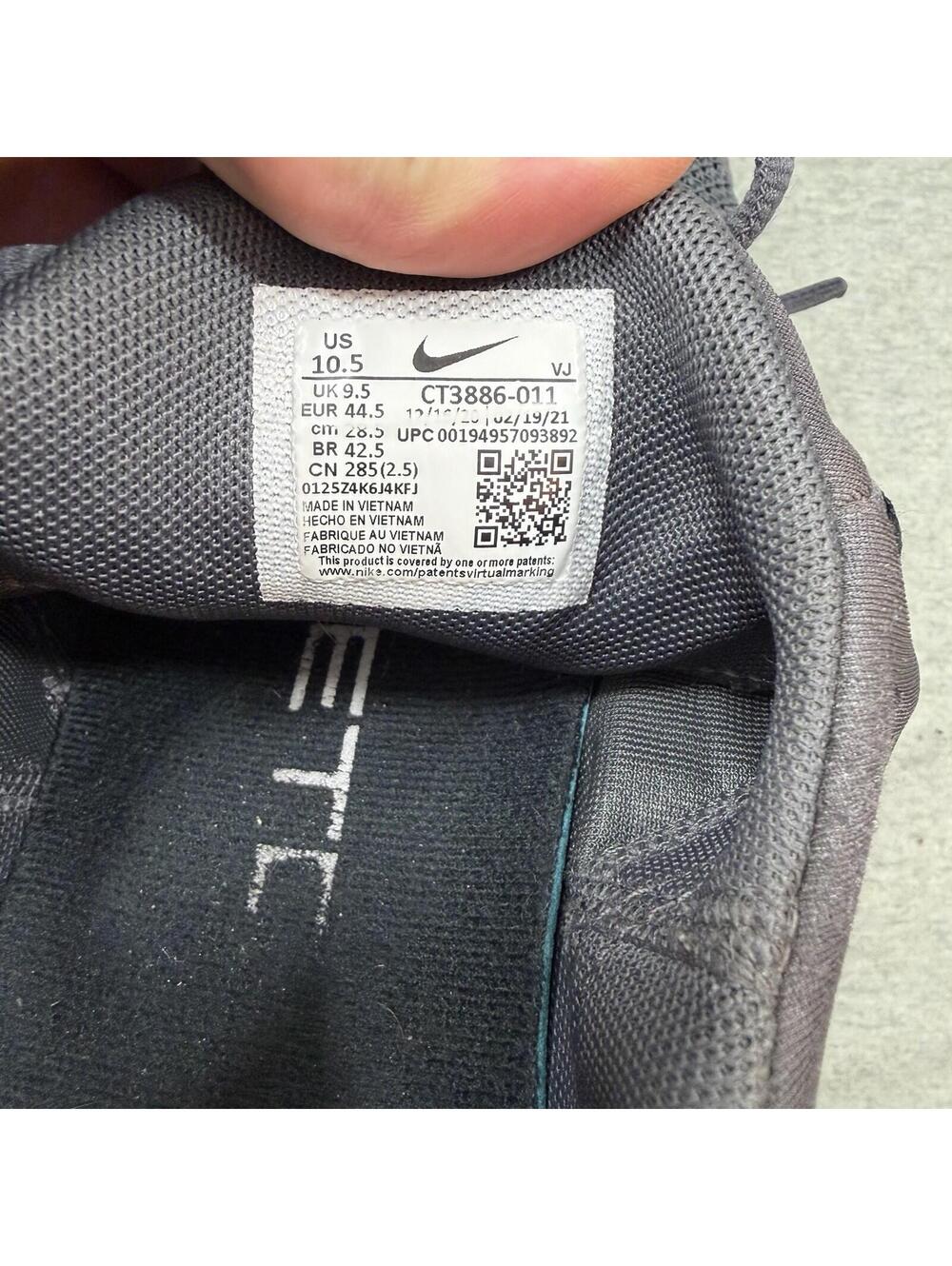 Nike Free Metcon 4 Wolf Grey Men’s 10.5 Great Condition! - Picture 10 of 11